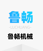 淄博中聯(lián)化工設備有限公司網(wǎng)站